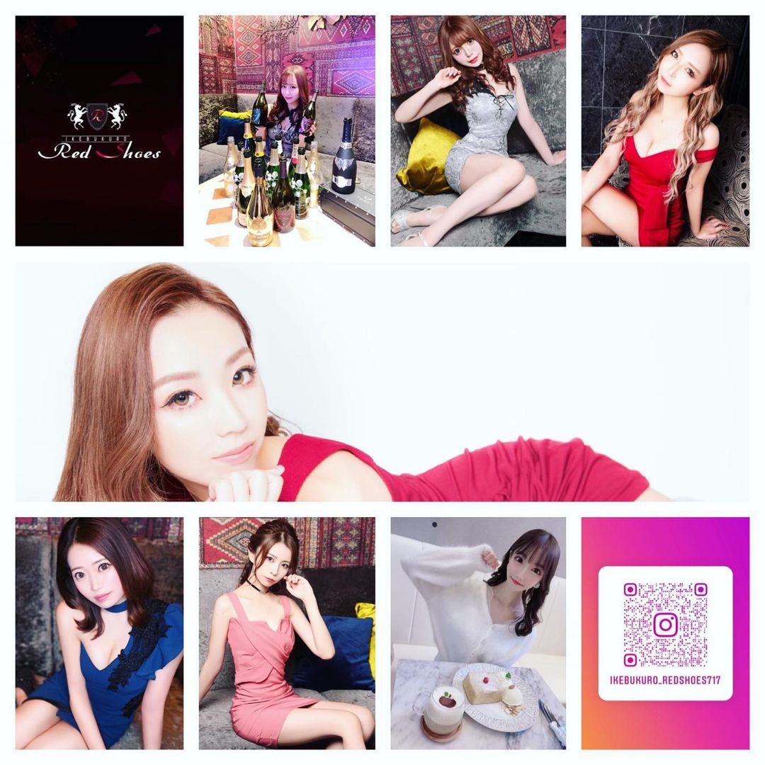 池袋 Red Shoes ホットニュース 4538