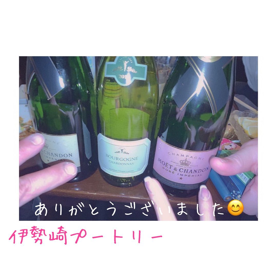 Club Putri ホットニュース 4544