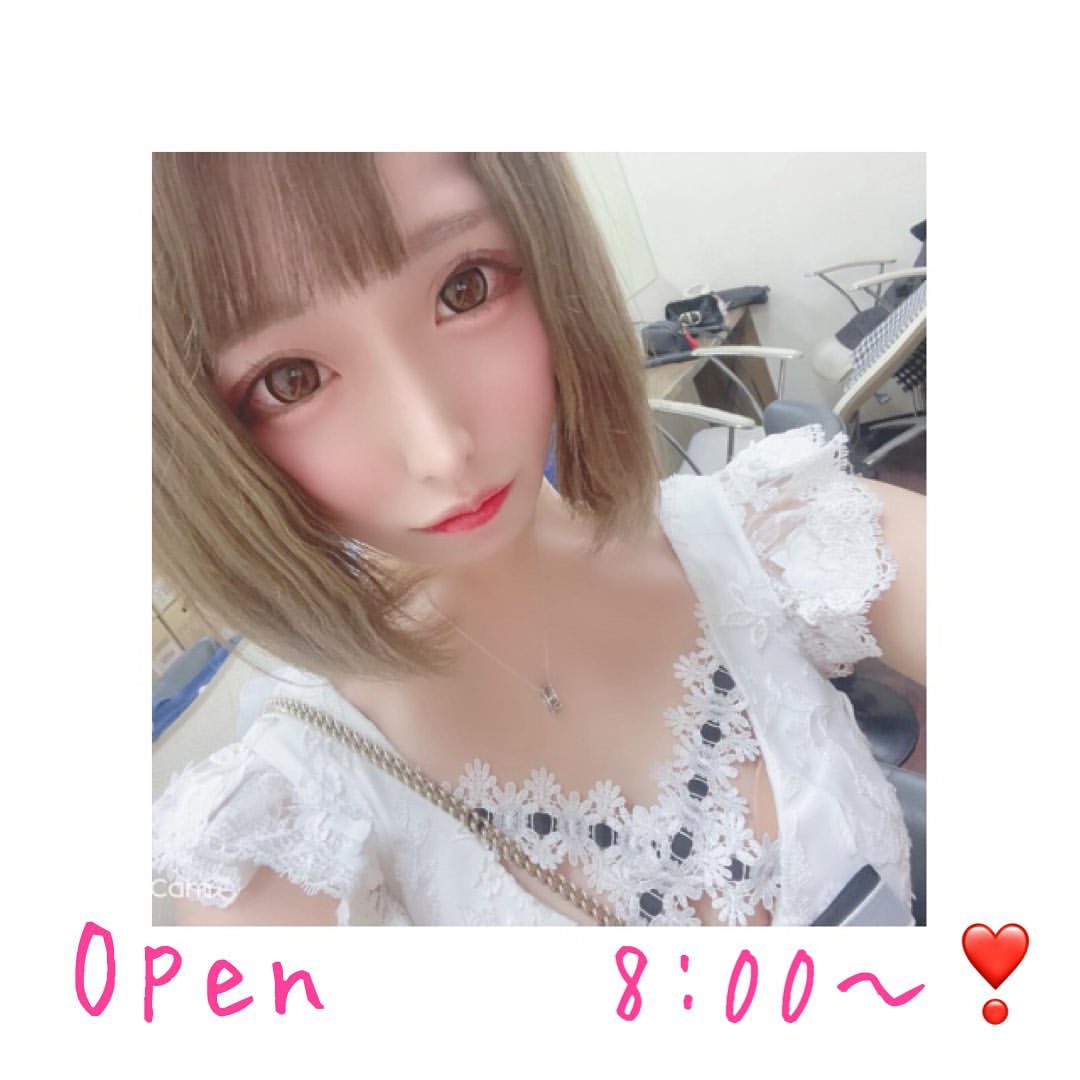 Club Putri ホットニュース 4553