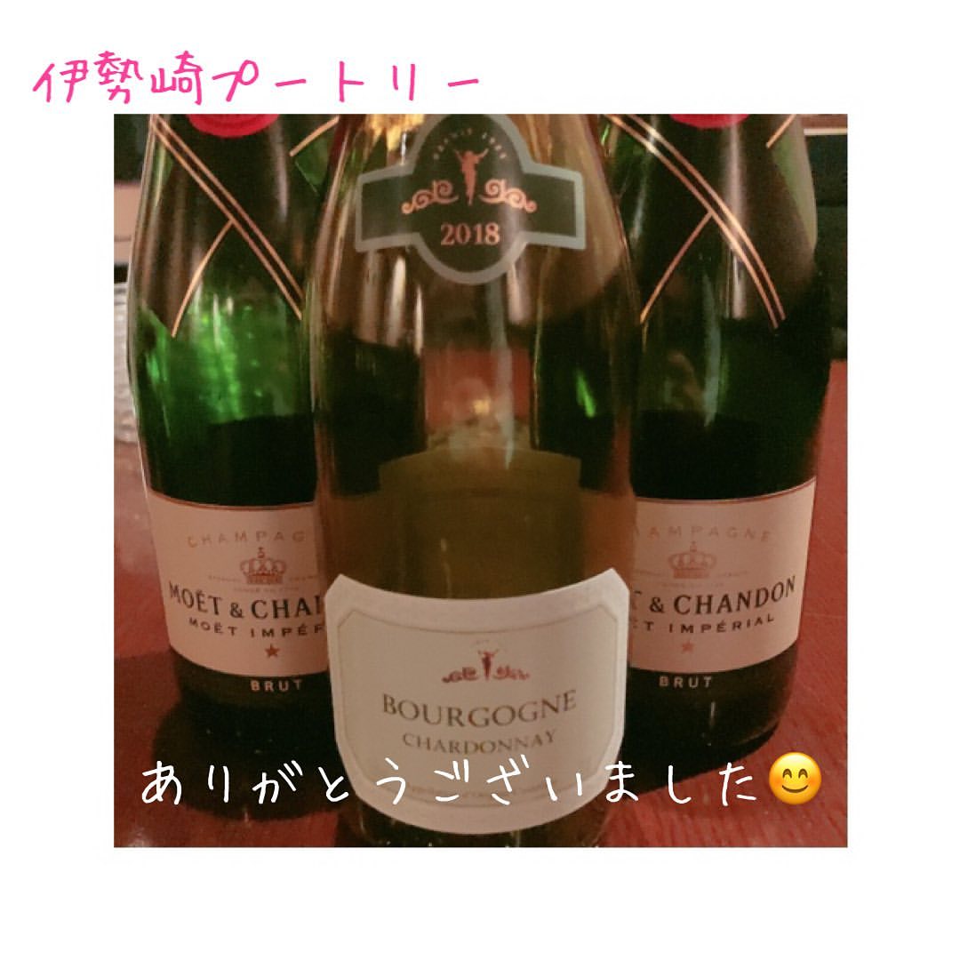 Club Putri ホットニュース 4573