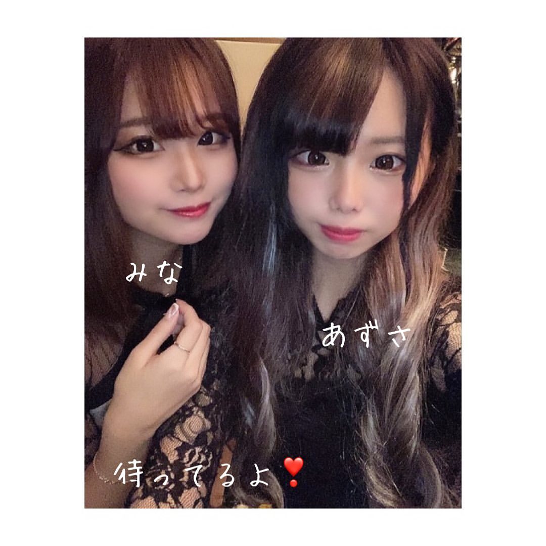 Club Putri ホットニュース 4574