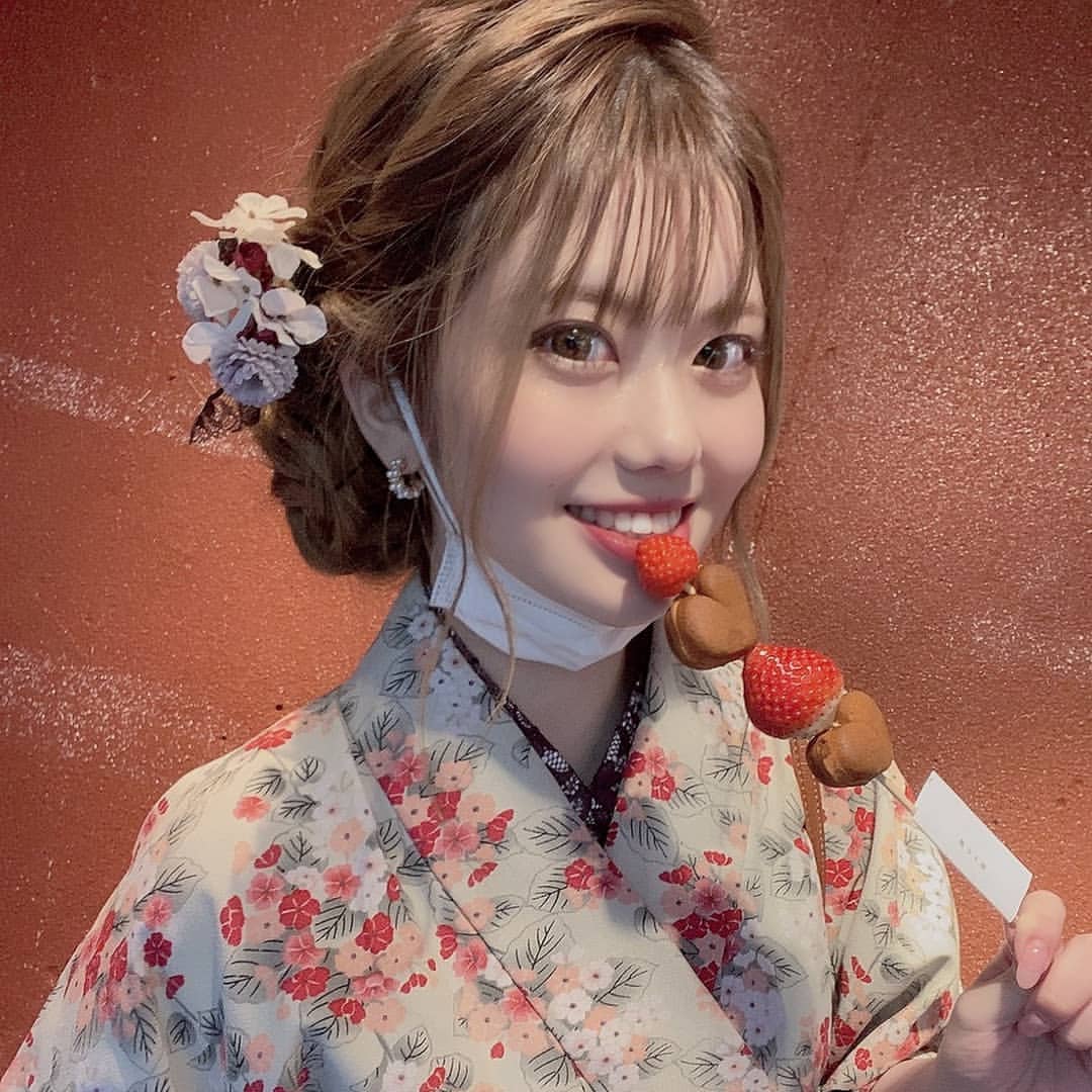 bisser ホットニュース 4577