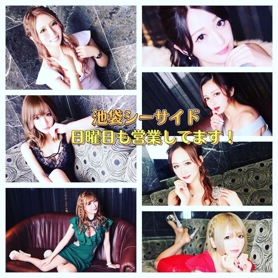 SEASIDE IKEBUKURO ホットニュース 4579