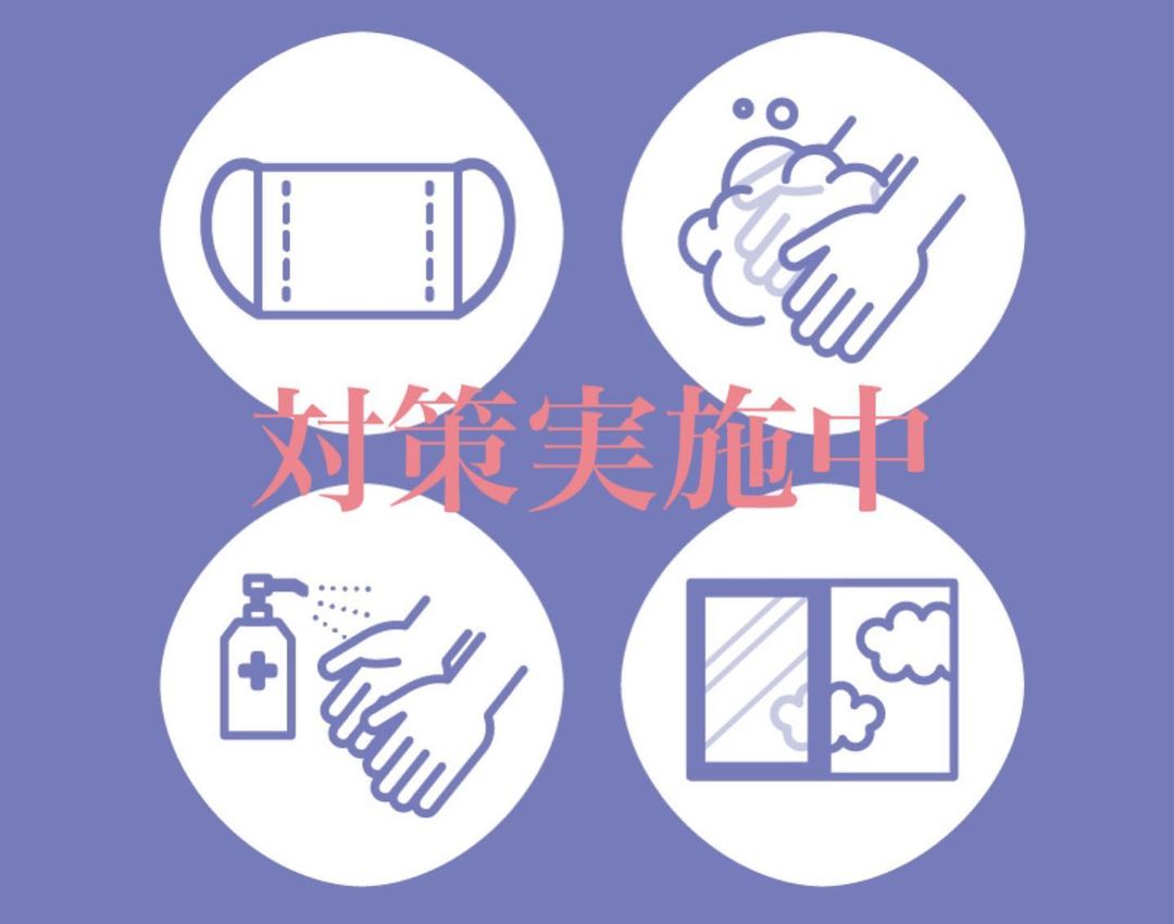 Orange Terrace ホットニュース 4612