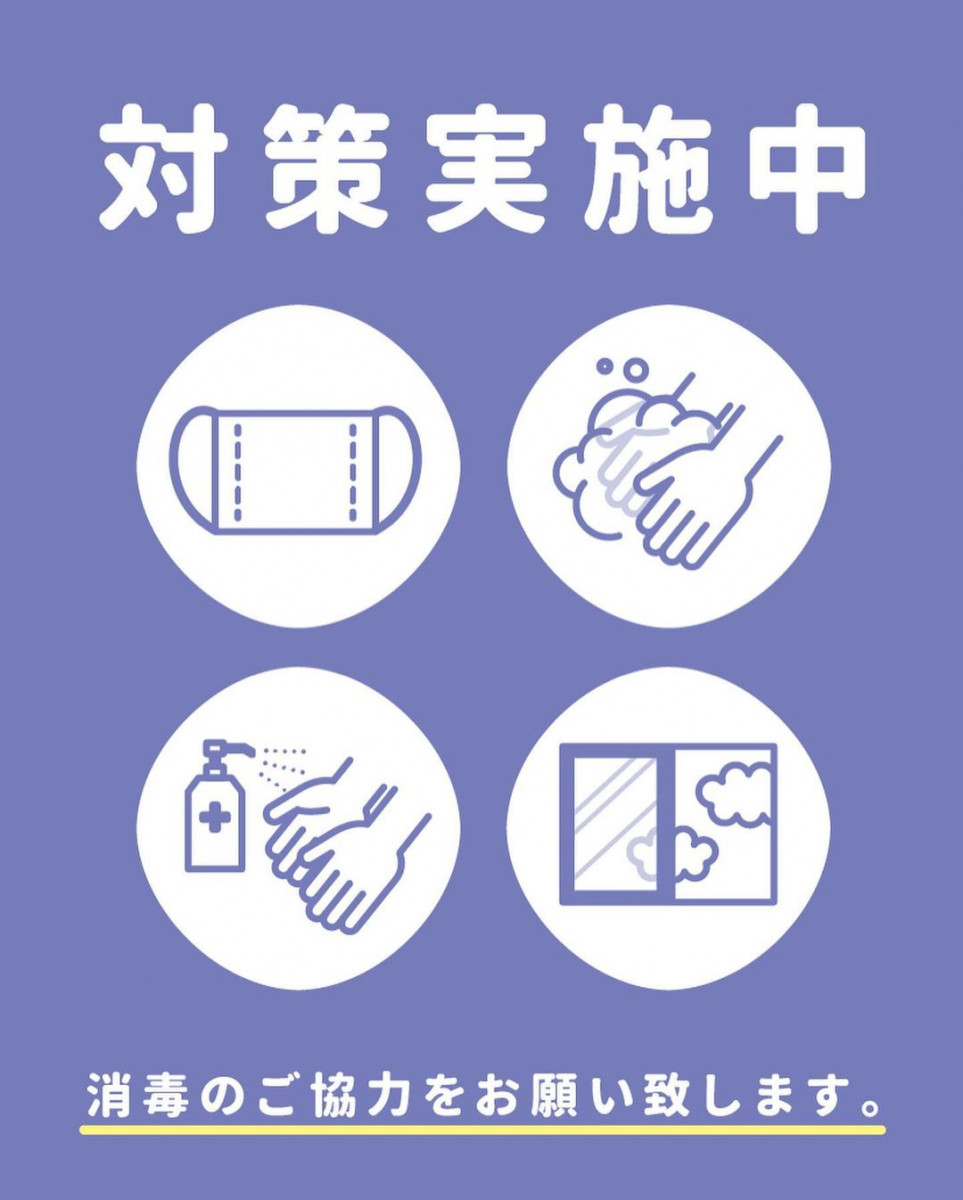 Orange Terrace ホットニュース 4615