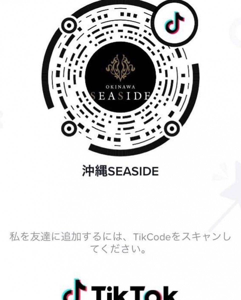 沖縄 SEASIDE ホットニュース 4619