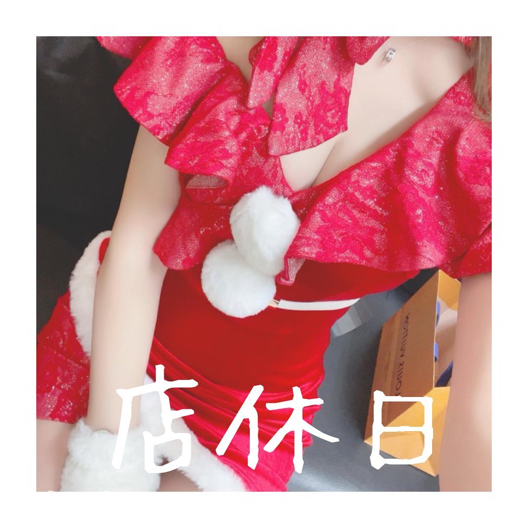 Club Putri ホットニュース 4624