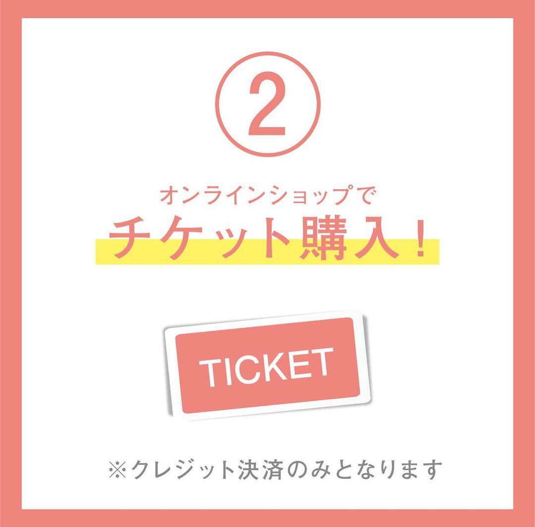 Angel Feather ホットニュース 4645