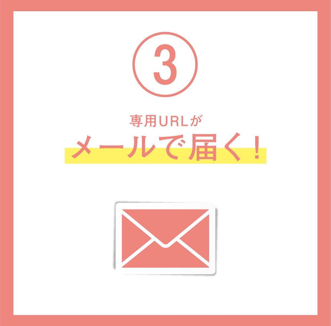 Angel Feather ホットニュース 4645