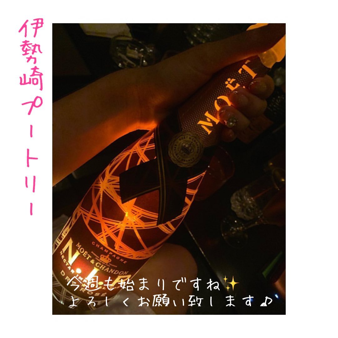 Club Putri ホットニュース 4647