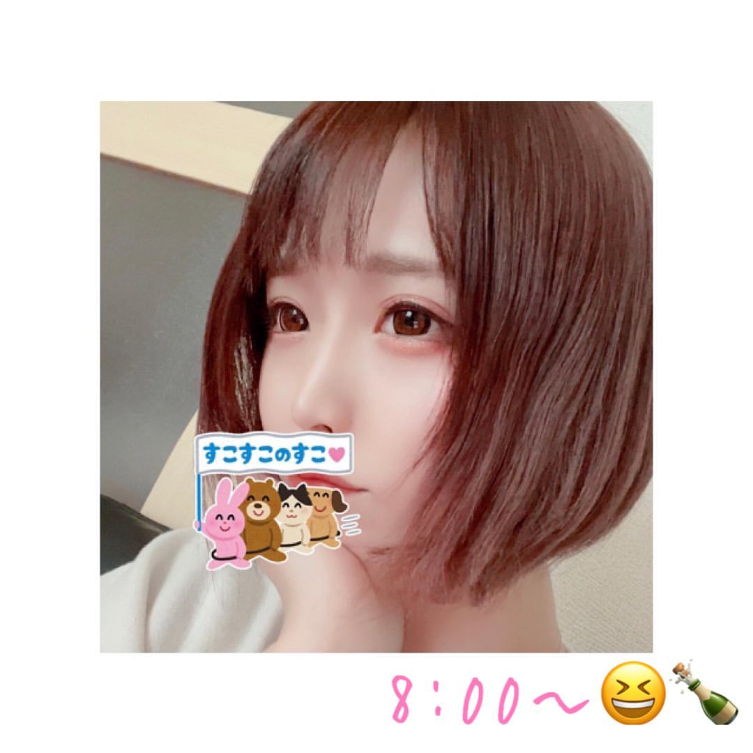Club Putri ホットニュース 4654