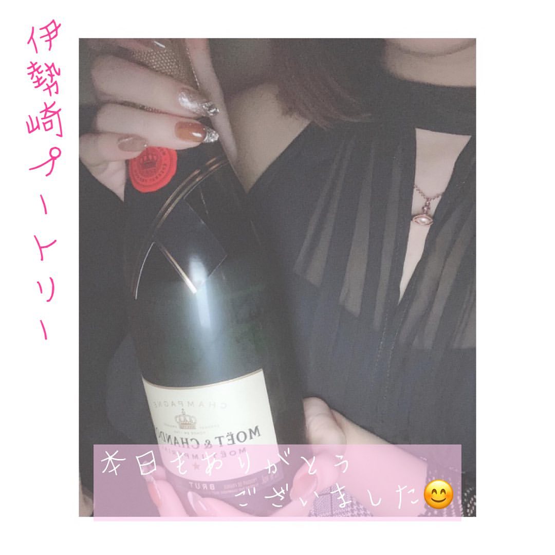 Club Putri ホットニュース 4664