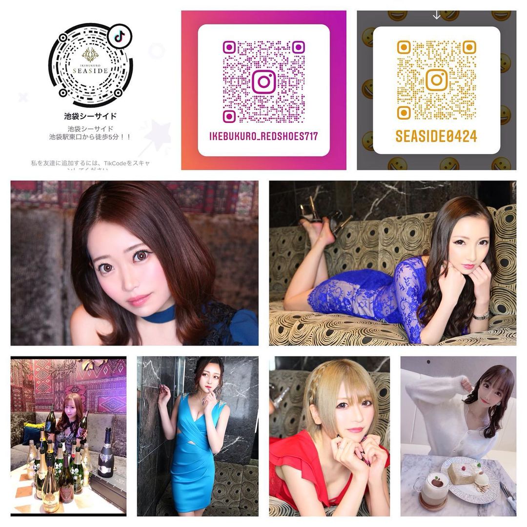 SEASIDE IKEBUKURO ホットニュース 4678