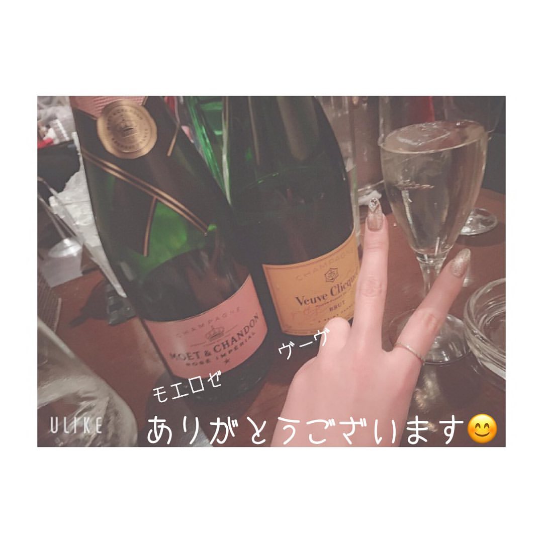 Club Putri ホットニュース 4741