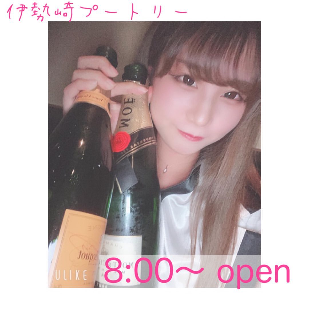 Club Putri ホットニュース 4752