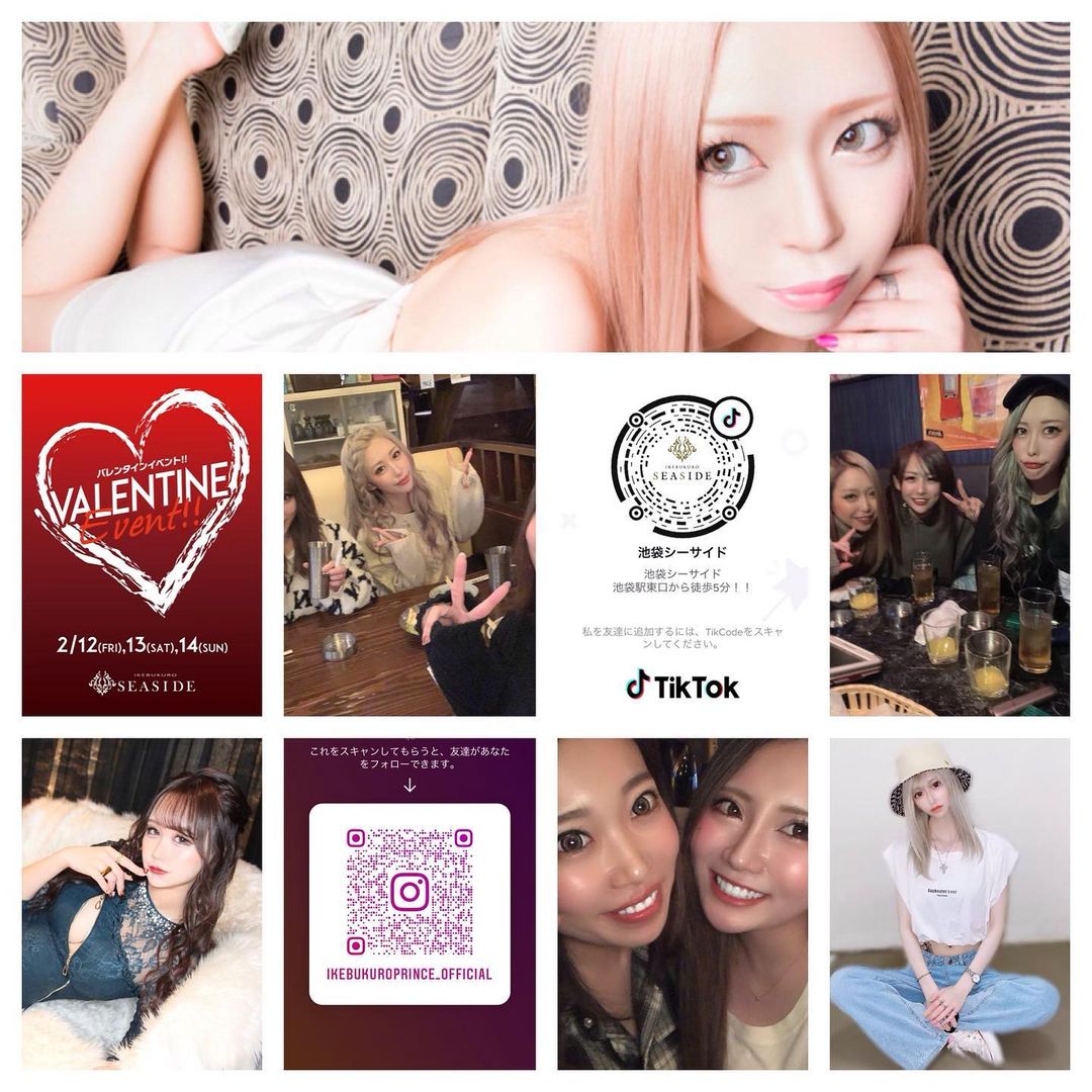 池袋 Red Shoes ホットニュース 4805