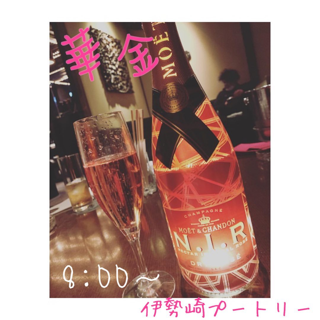 Club Putri ホットニュース 4815
