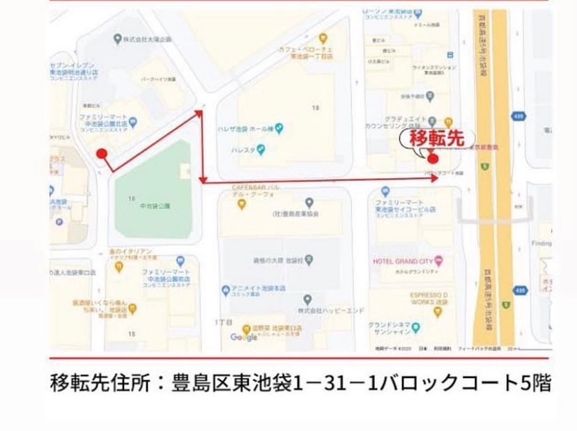 コスプレ Girls Bar nino ホットニュース 4849