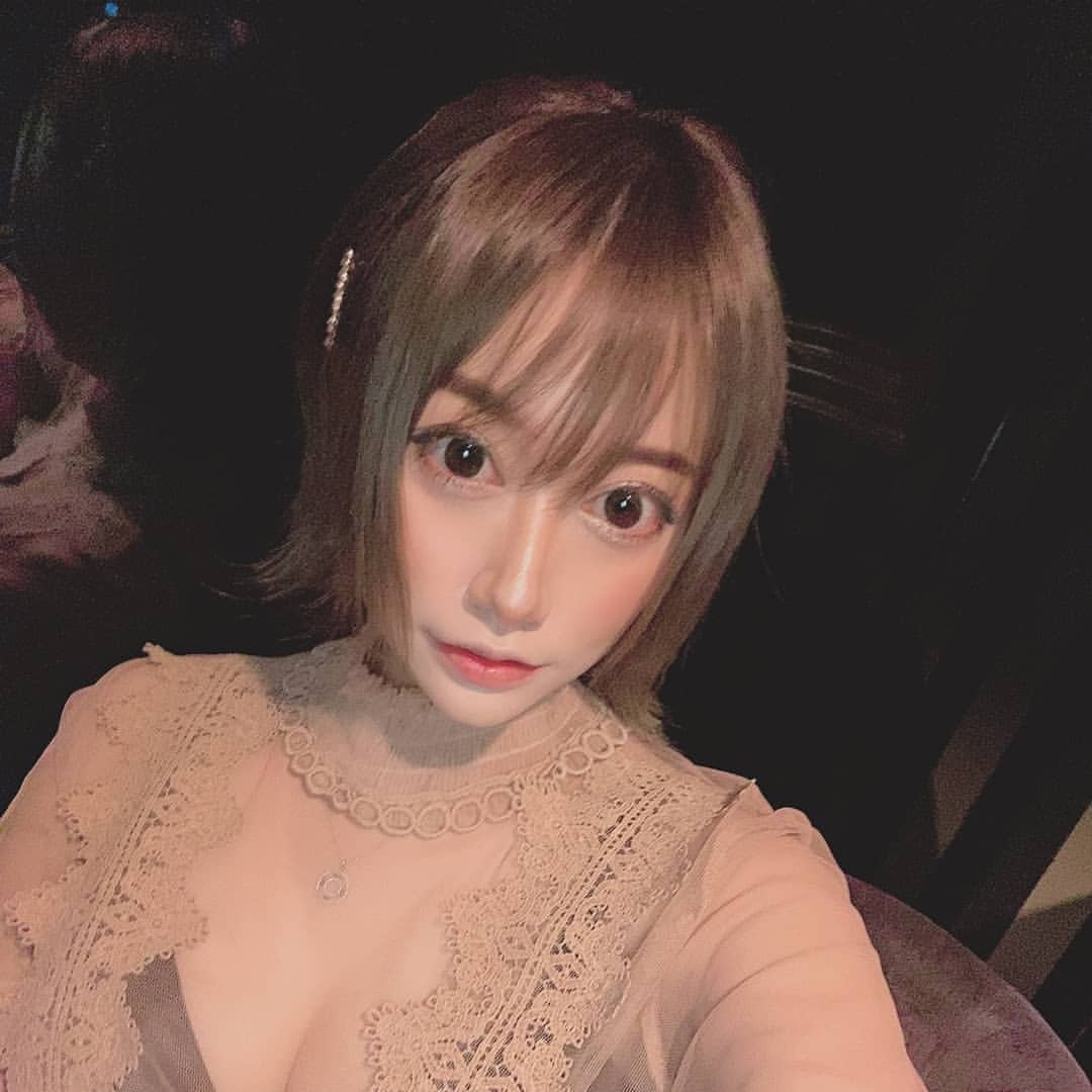 bisser ホットニュース 4870