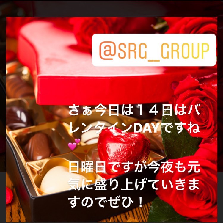 Club Putri ホットニュース 4896