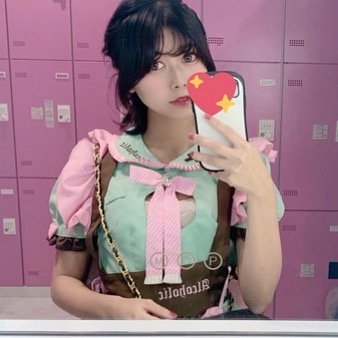 あるこほりっく ホットニュース 4918