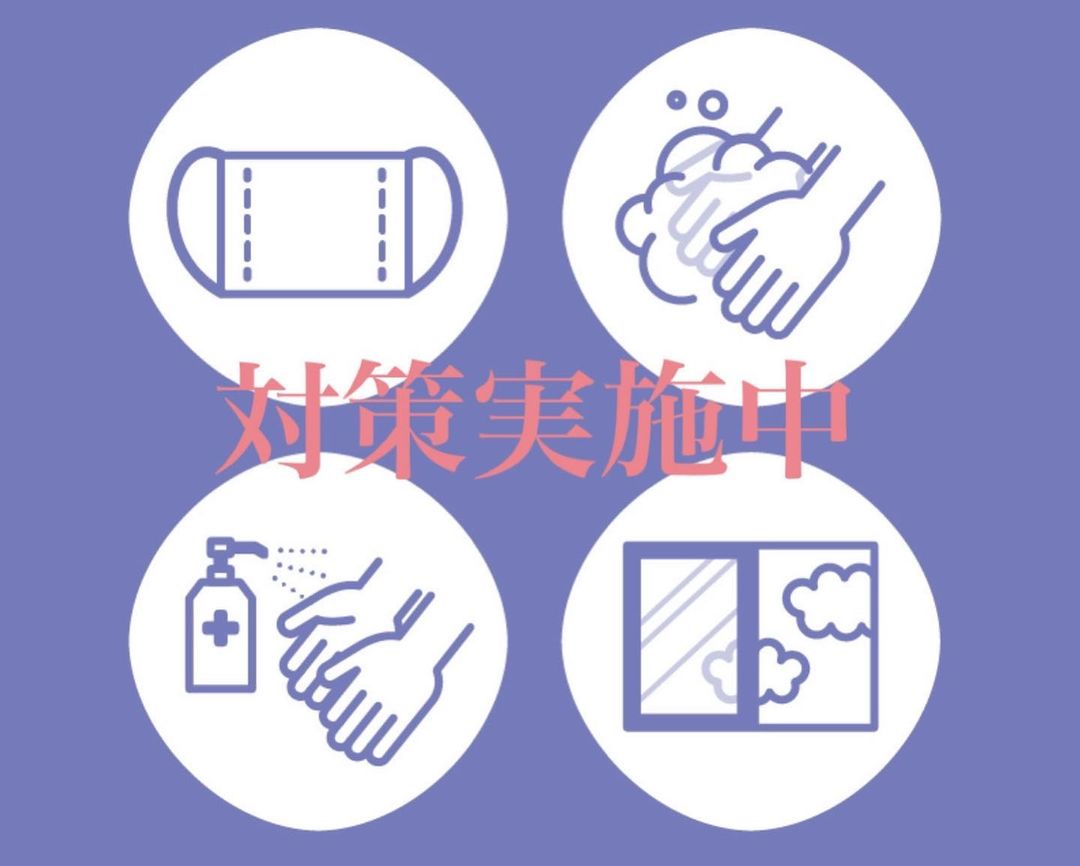 Orange Terrace ホットニュース 5016