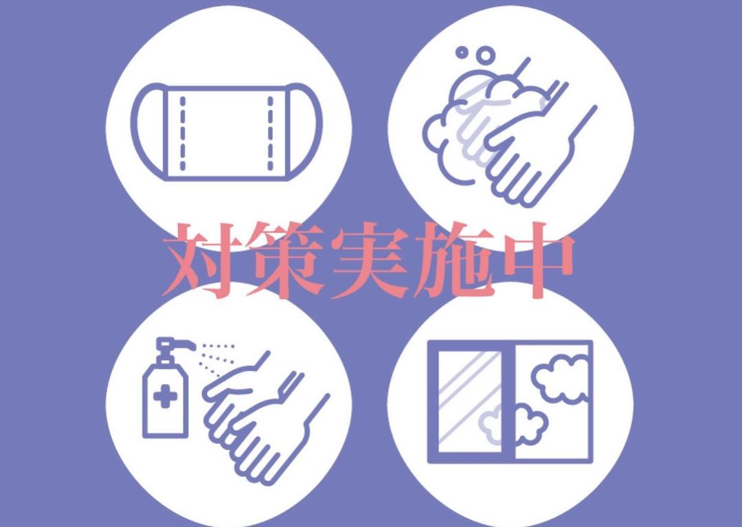 Ocean Sky ホットニュース 5021