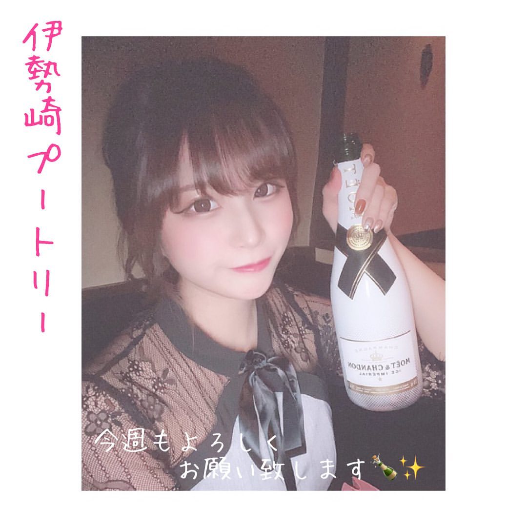 Club Putri ホットニュース 5023