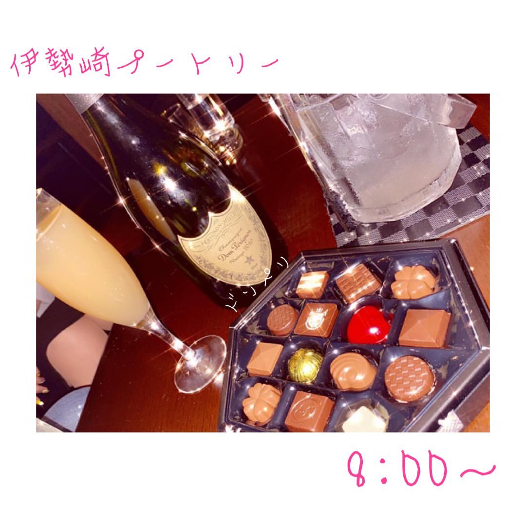 Club Putri ホットニュース 5079