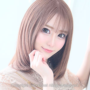 otto ホットニュース 5101