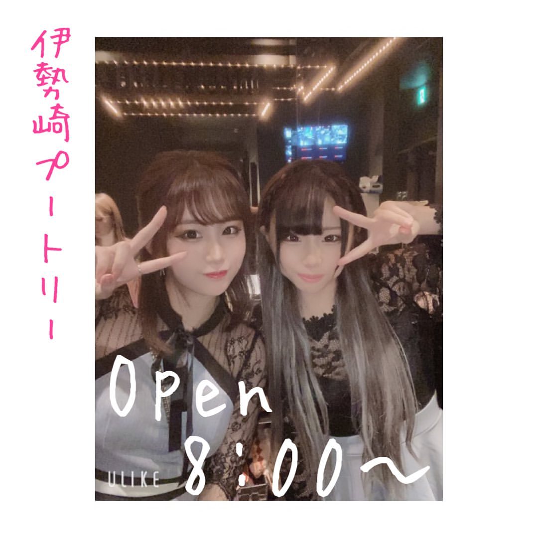 Club Putri ホットニュース 5130