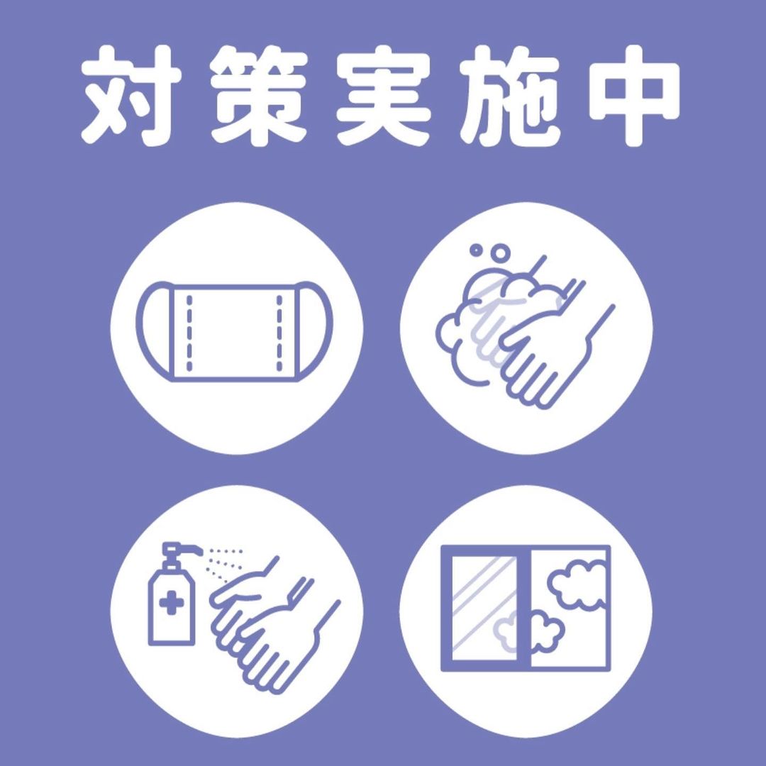 Orange Terrace ホットニュース 5194