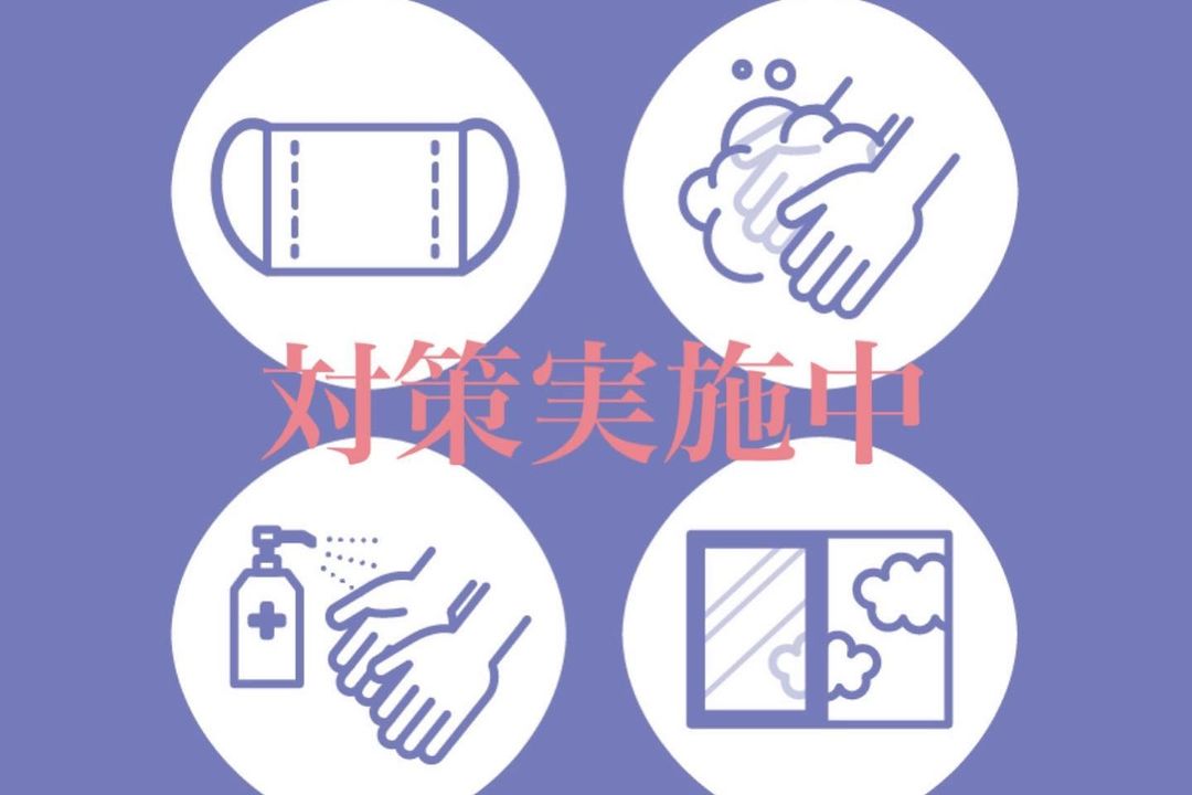 Orange Terrace ホットニュース 5200