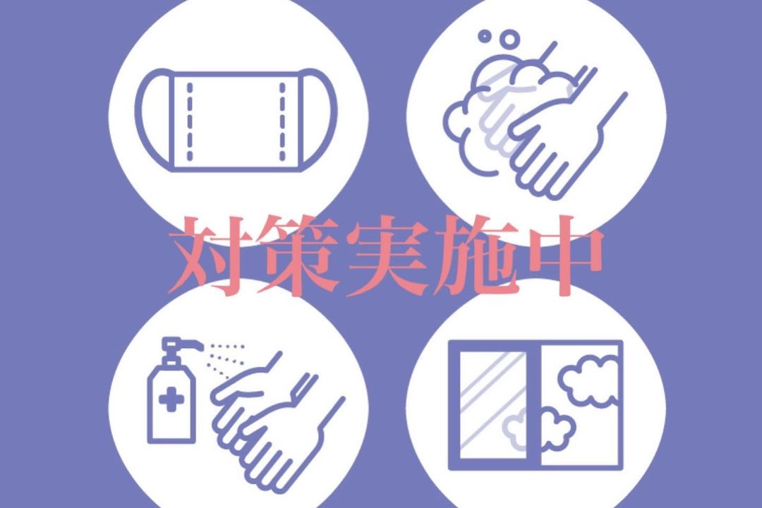 Ocean Sky ホットニュース 5201