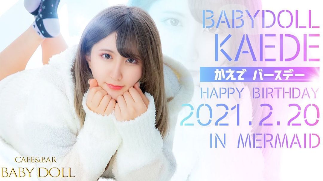 cafe&bar Mermaid ホットニュース 5228