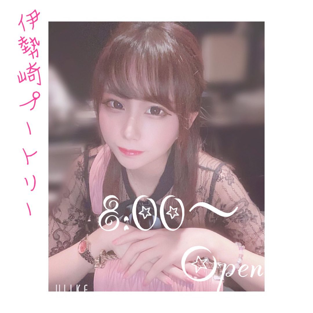 Club Putri ホットニュース 5245