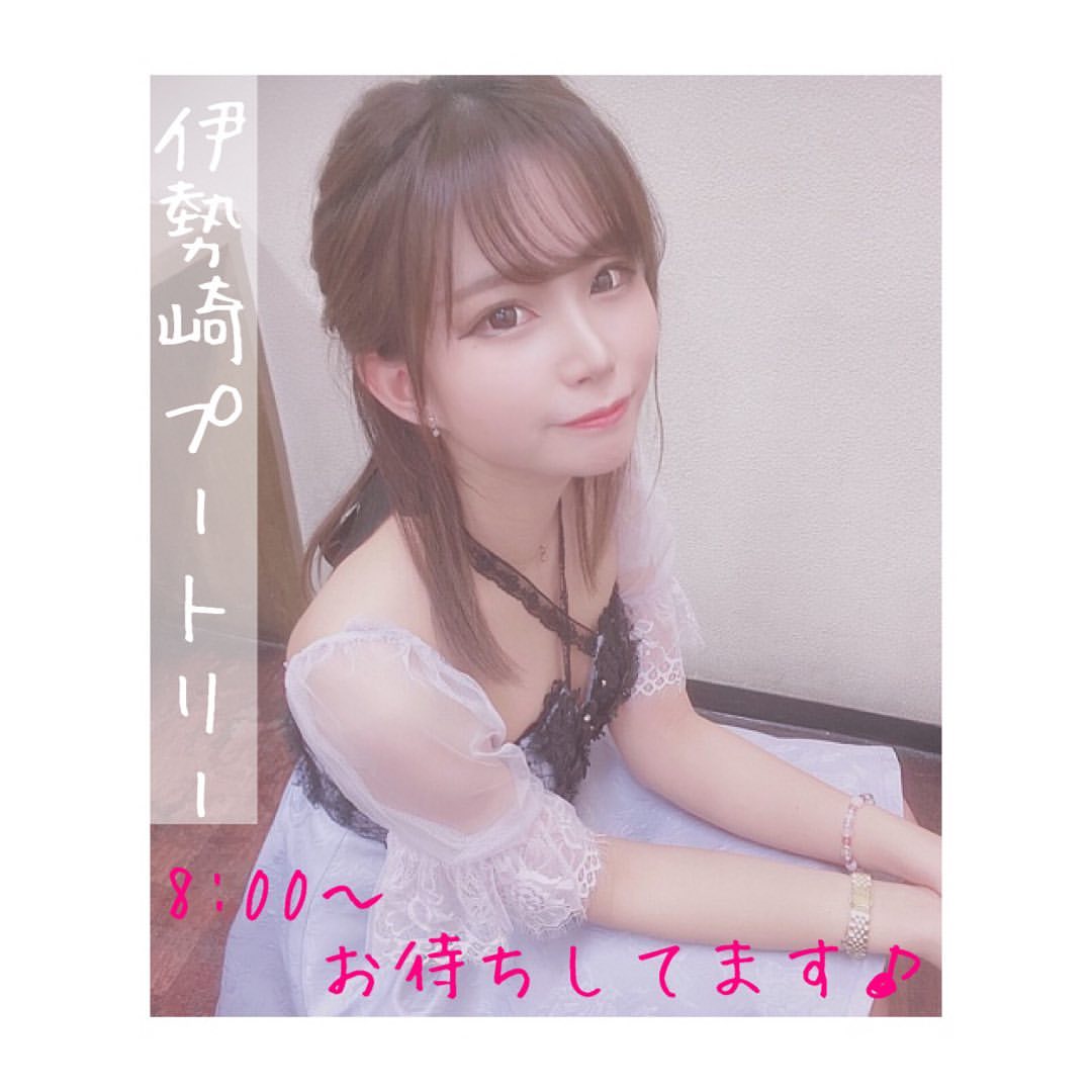 Club Putri ホットニュース 5272