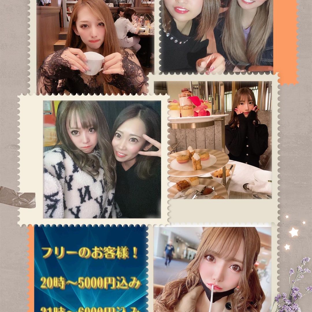 SEASIDE IKEBUKURO ホットニュース 5329