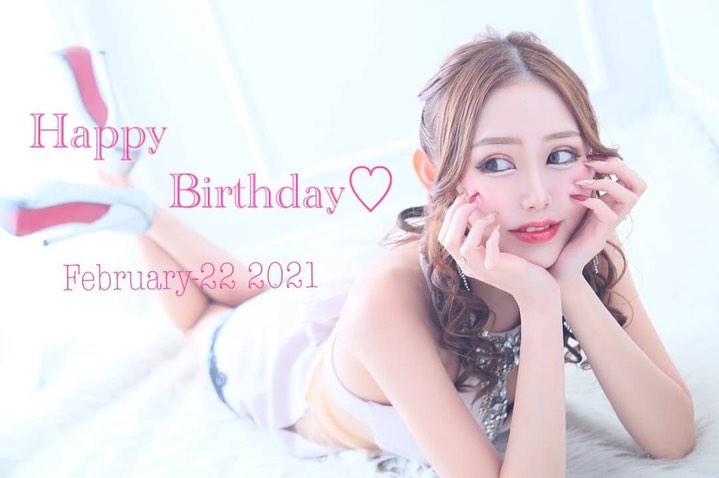 AMATERAS ホットニュース 5331