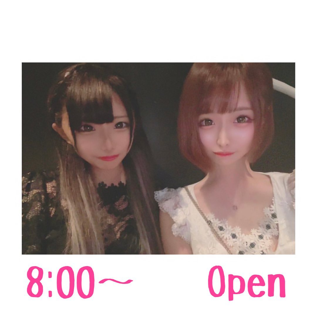 Club Putri ホットニュース 5414