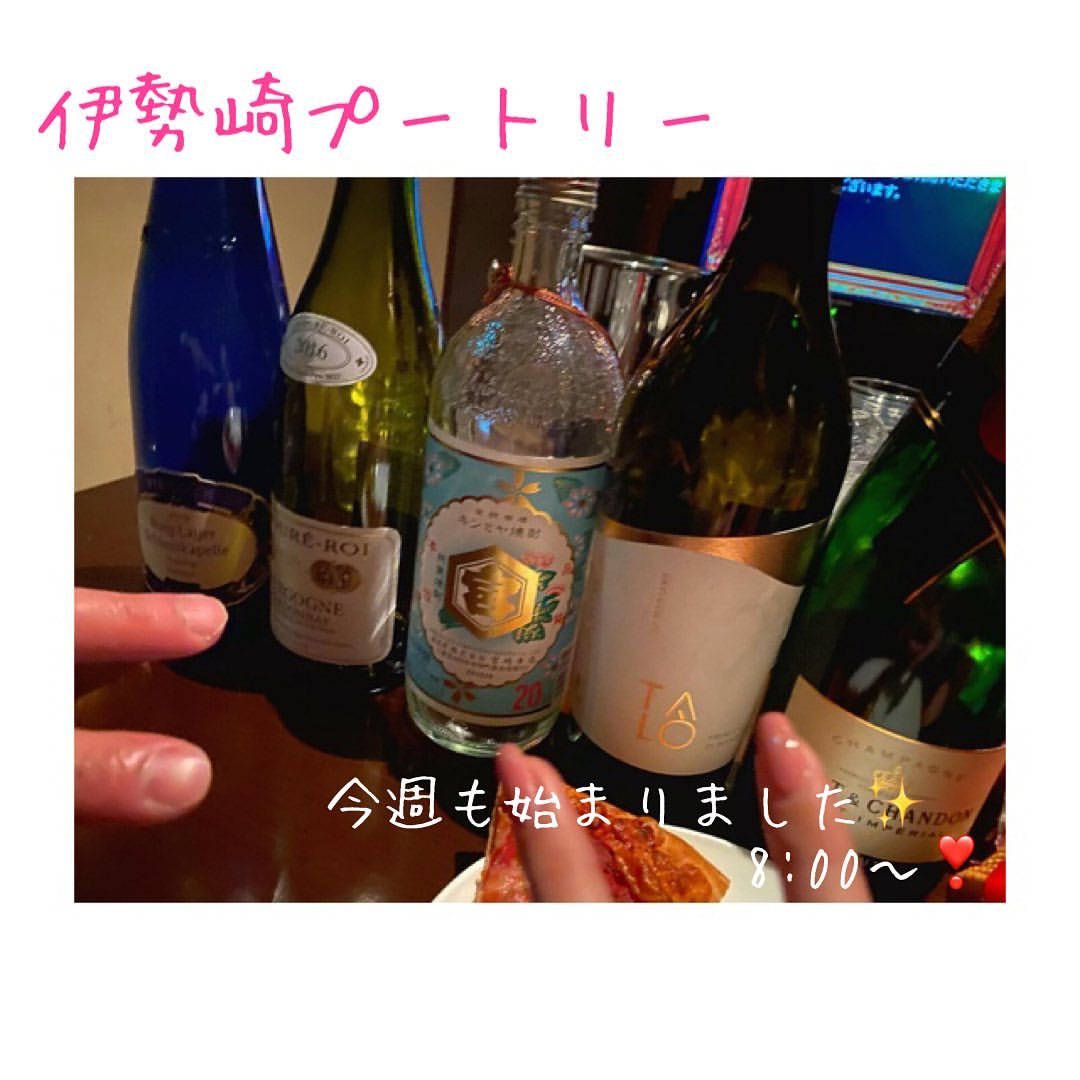Club Putri ホットニュース 5417