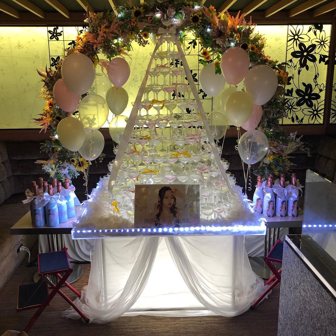 AMATERAS ホットニュース 5466