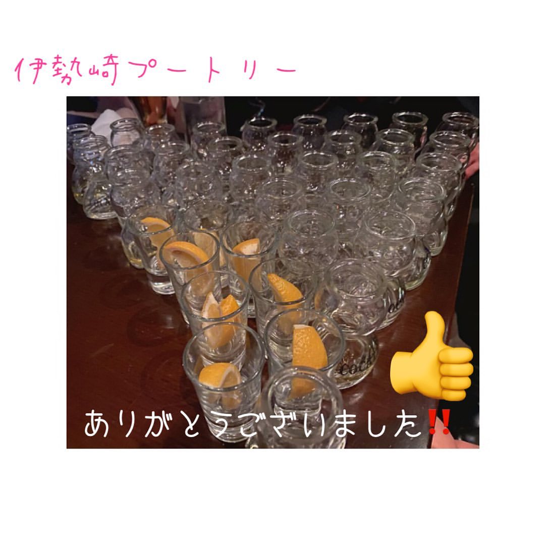 Club Putri ホットニュース 5471