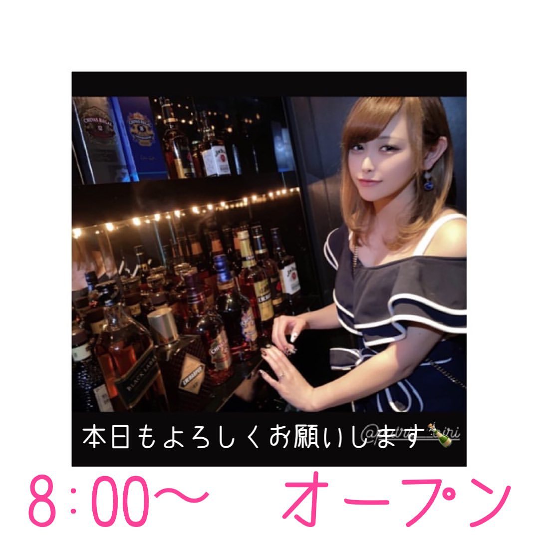 Club Putri ホットニュース 5473