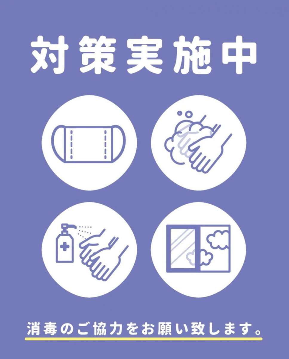 Orange Terrace ホットニュース 5480