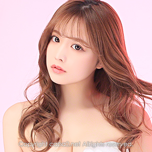 RYMANS BAR ホットニュース 5503