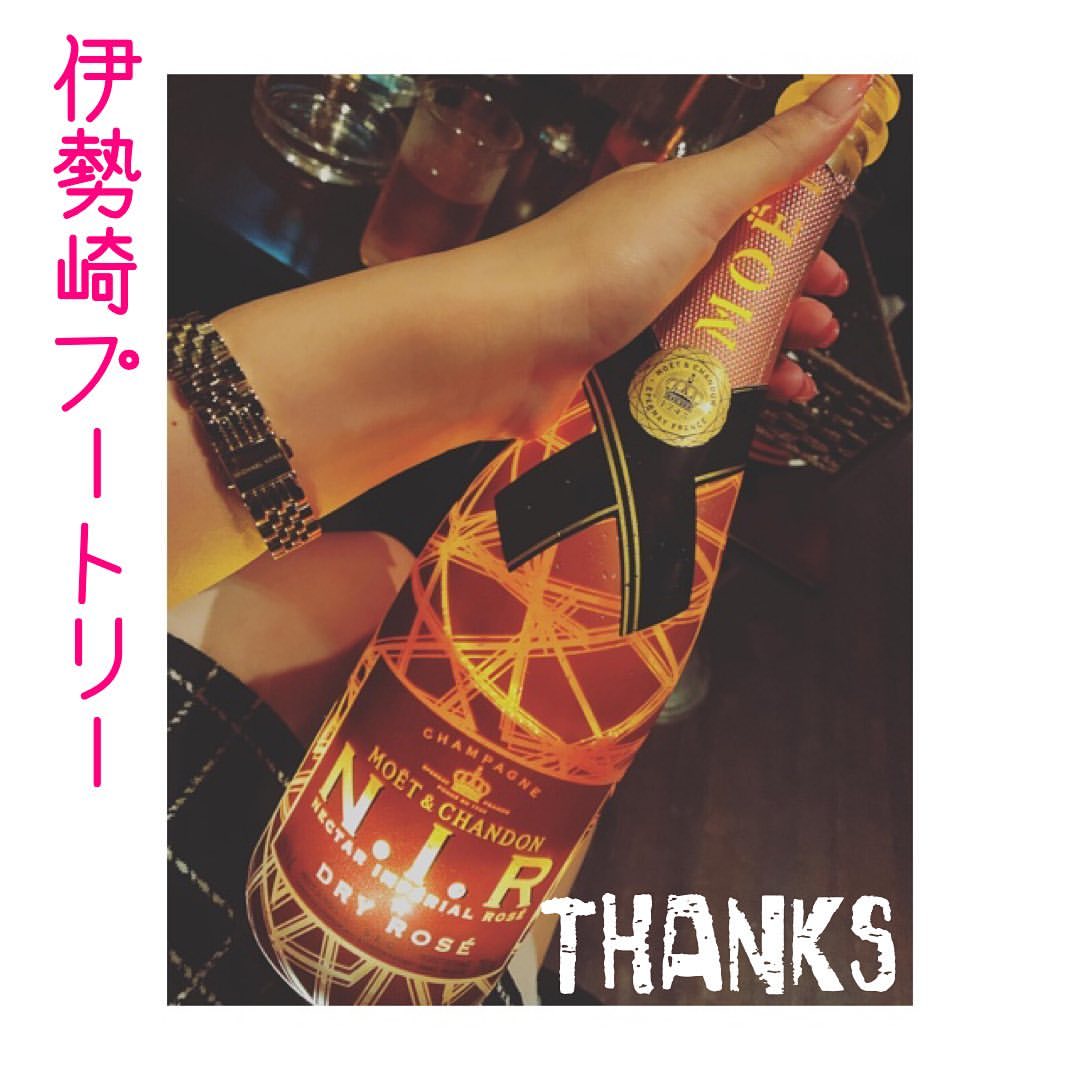 Club Putri ホットニュース 5542