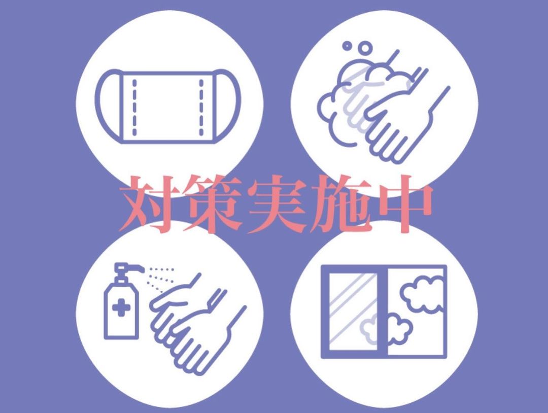 Orange Terrace ホットニュース 5551