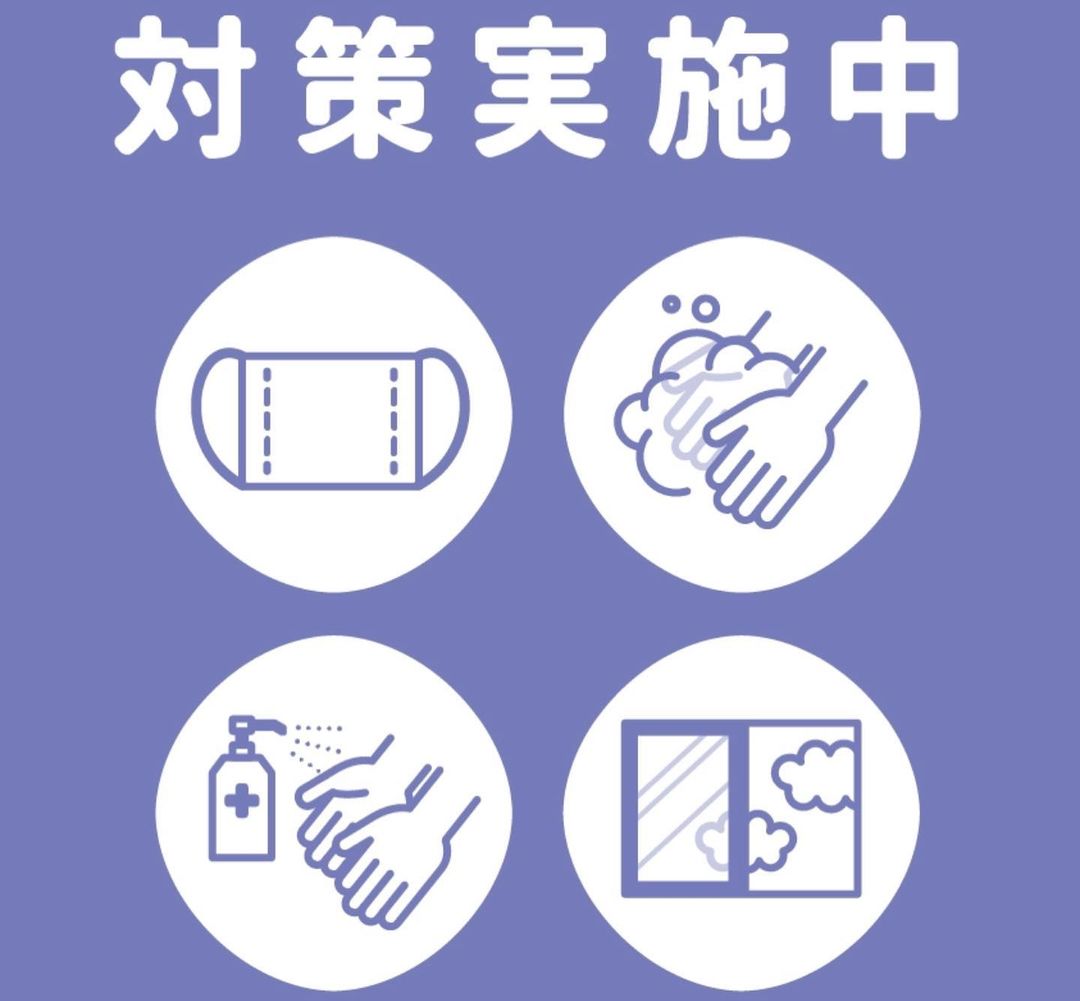 Ocean Sky ホットニュース 5554