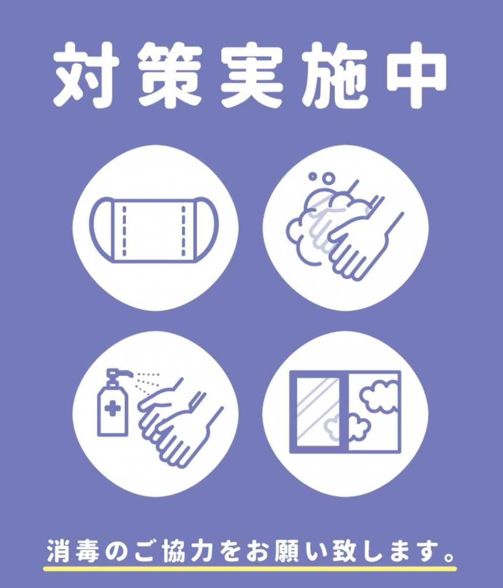 Orange Terrace ホットニュース 5555